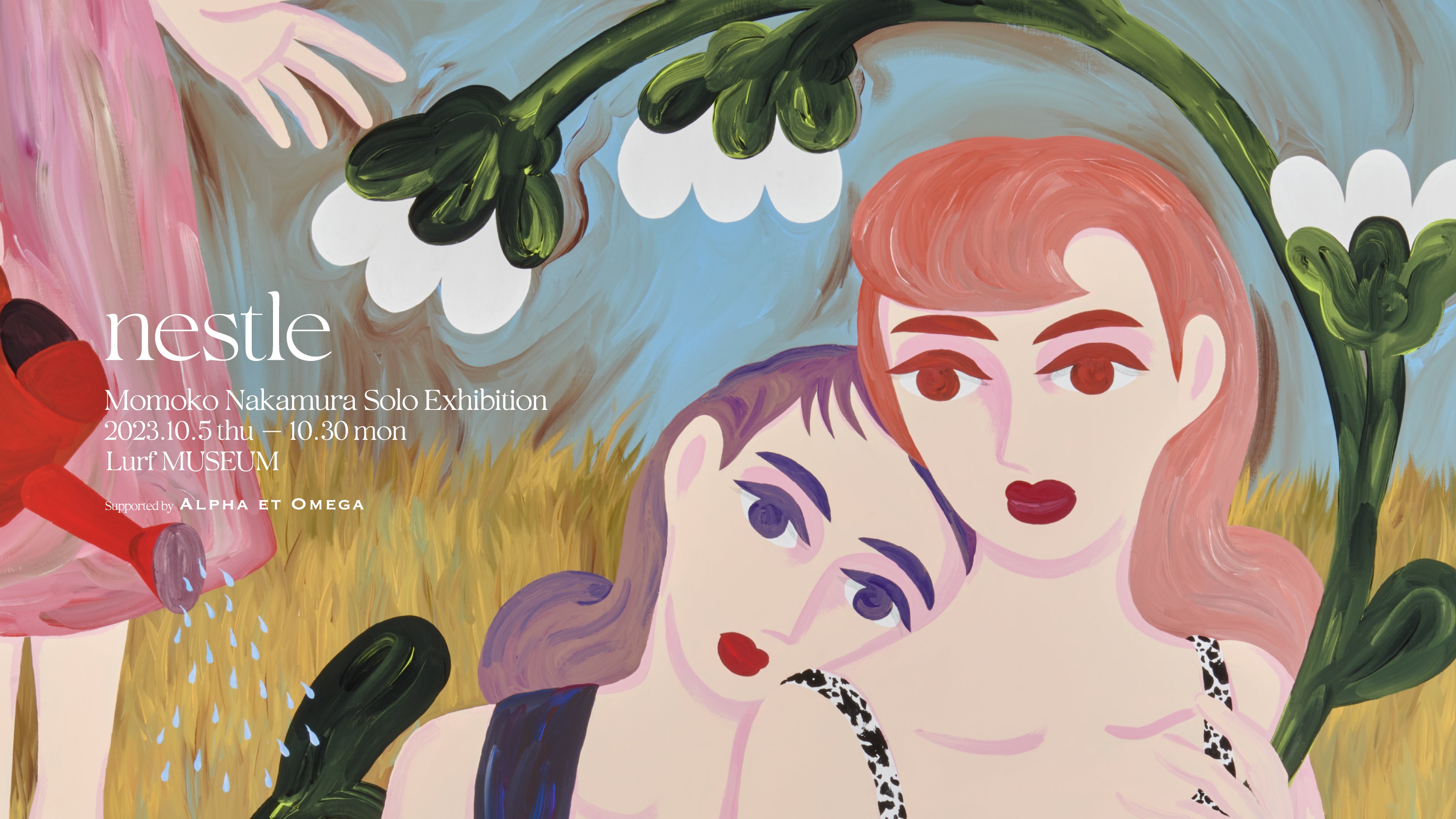 中村桃子 – LURF GALLERY