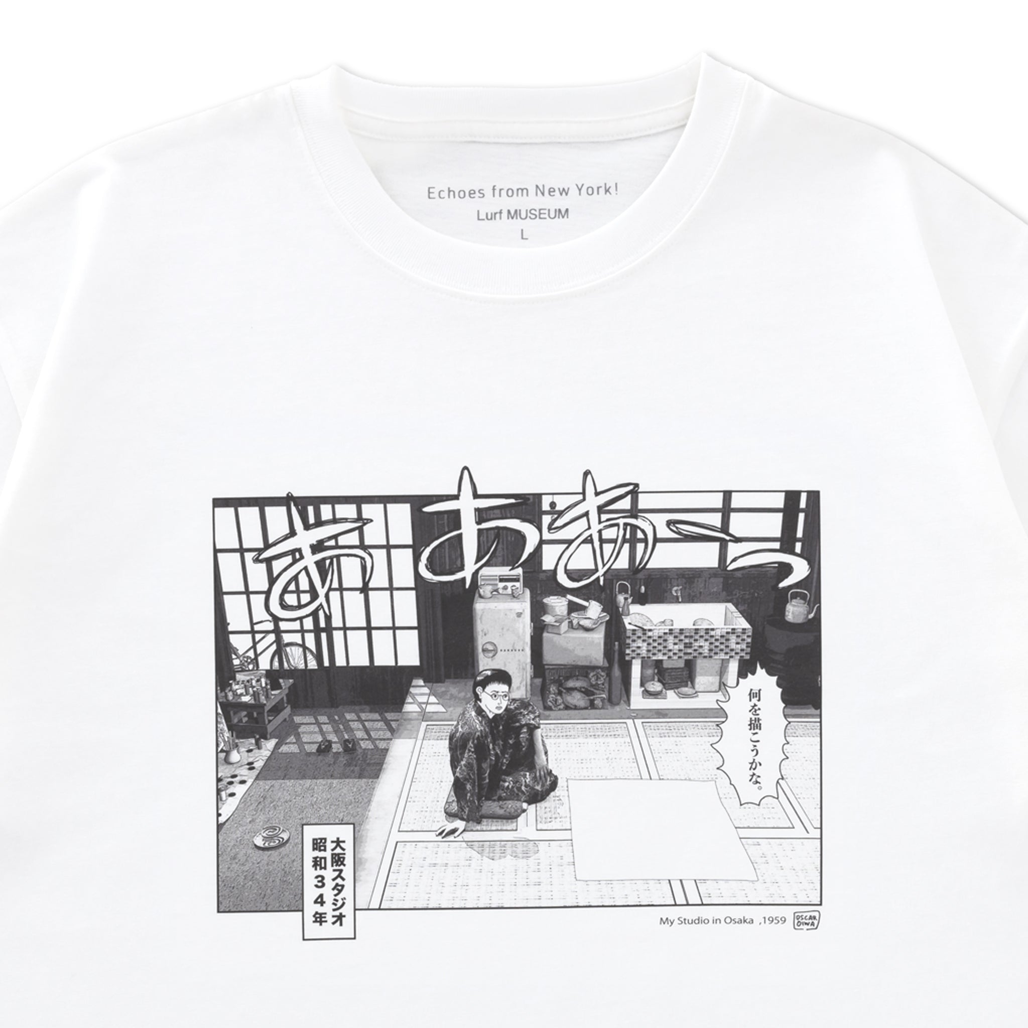 Echoes from New York! Oscar Oiwa Ｔシャツ