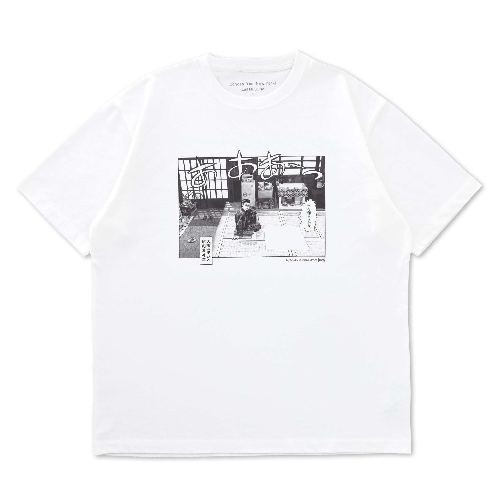 Echoes from New York! Oscar Oiwa Ｔシャツ