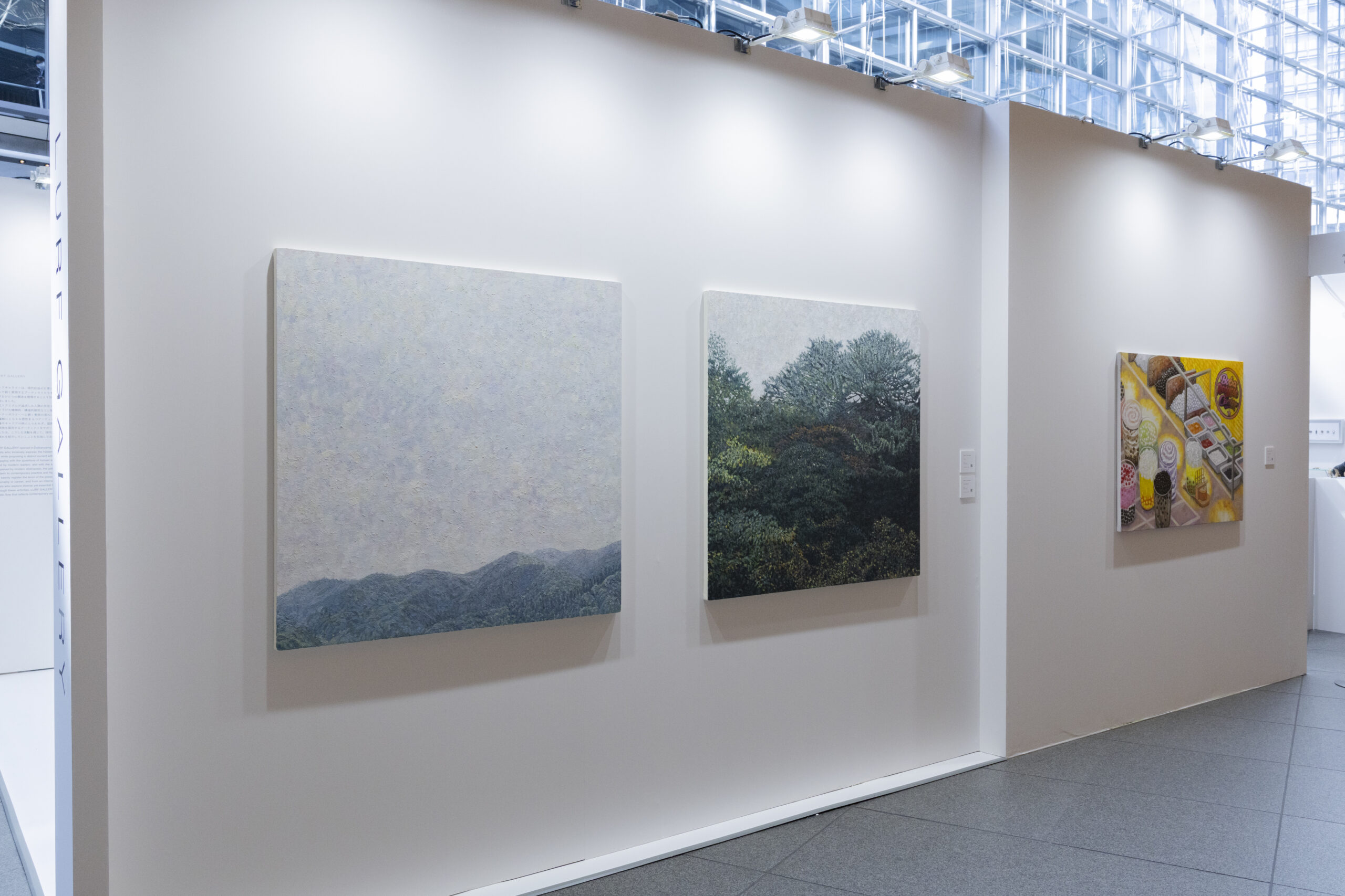 展示風景 3
