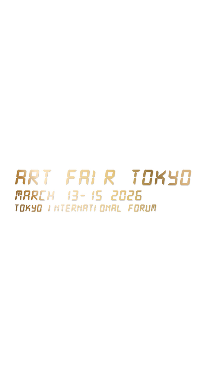 ART FAIR TOKYO 2026