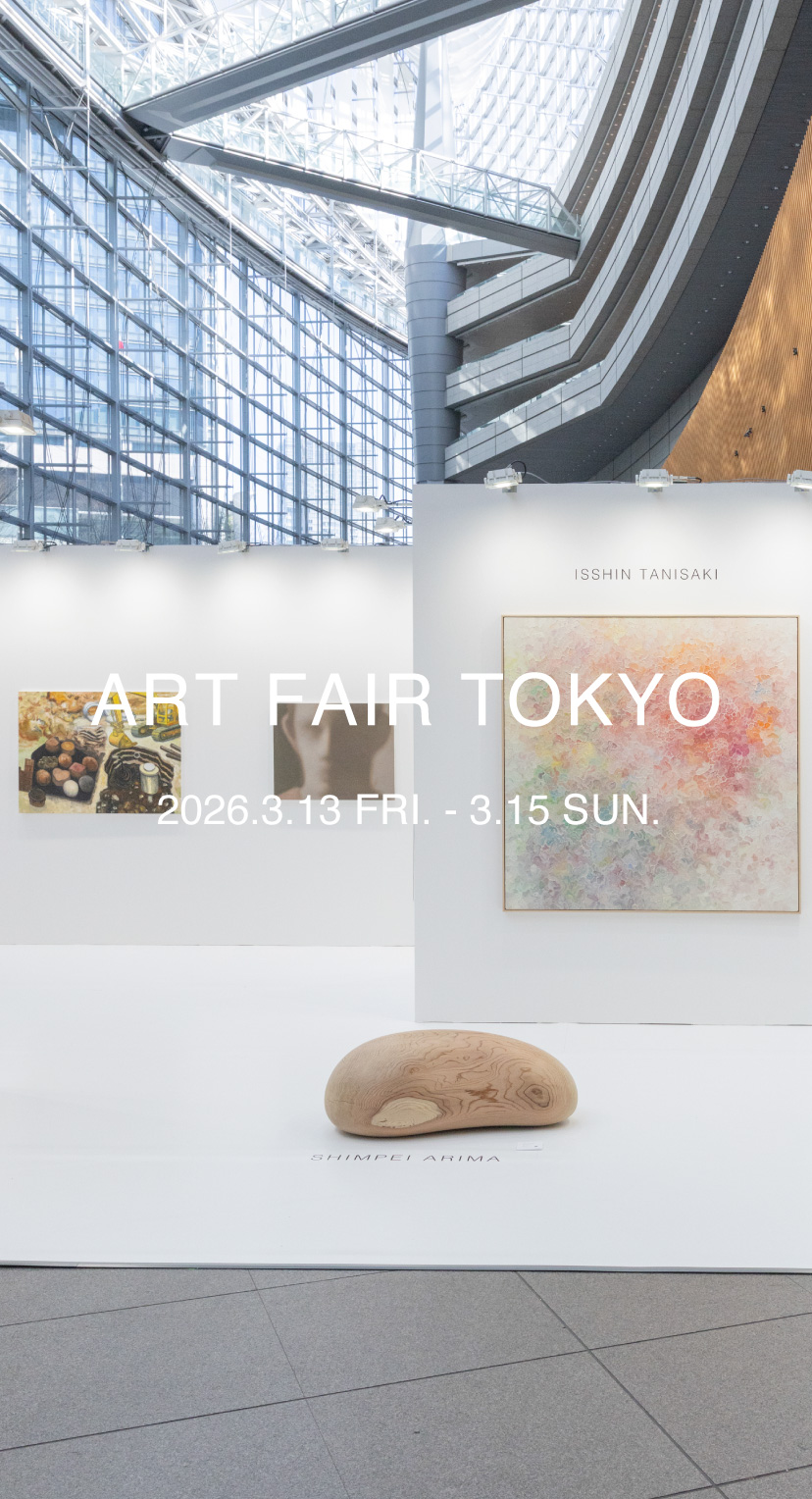 ART FAIR TOKYO 2026