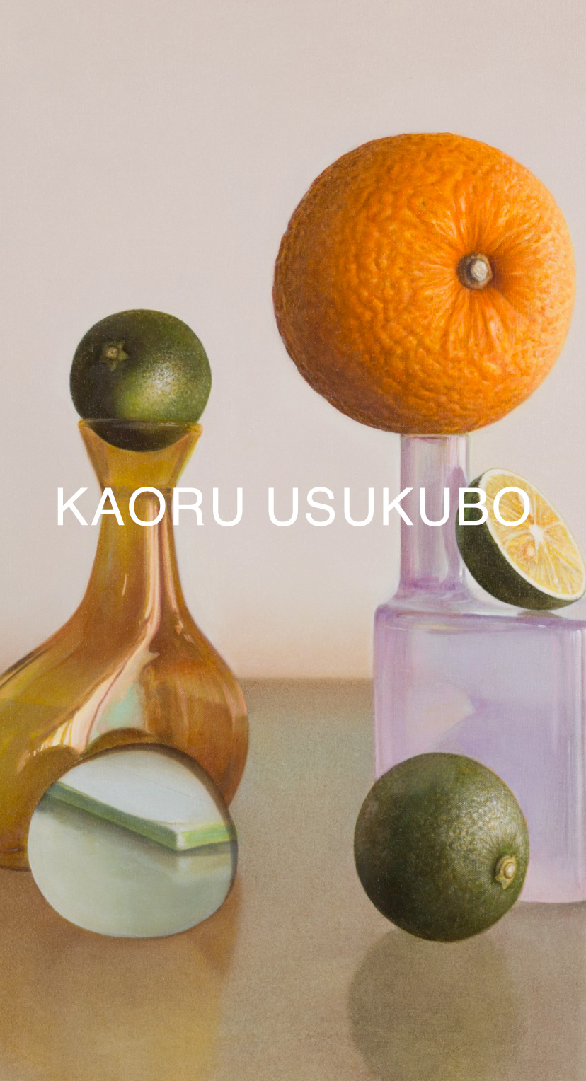 Artist Kaoru USUKUBO