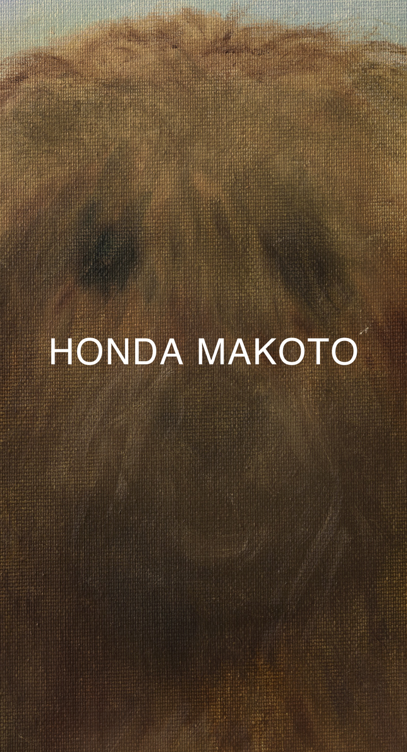 Artist Makoto HONDA
