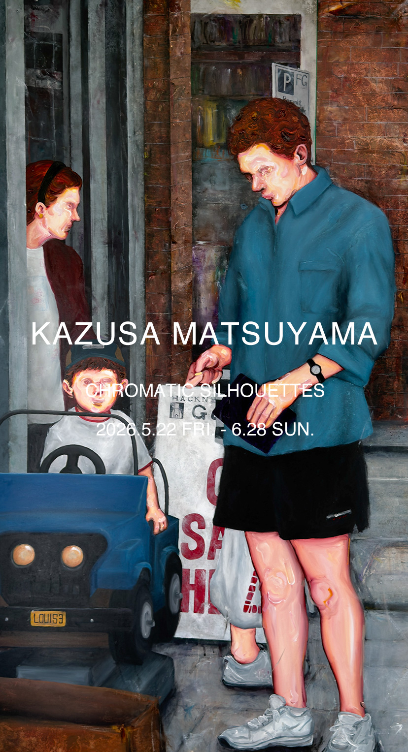 個展　CHROMATIC SILHOUETTES