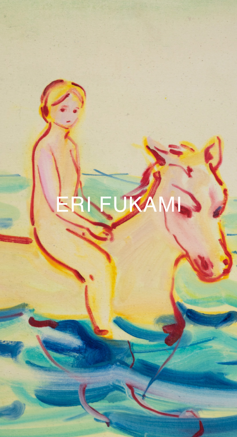 Artist ERI FUKAMI