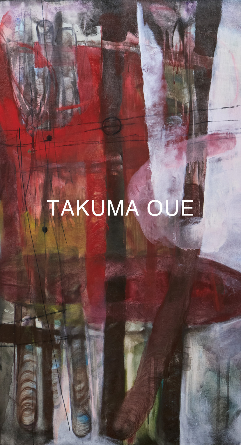 Artist TAKUMA OUE