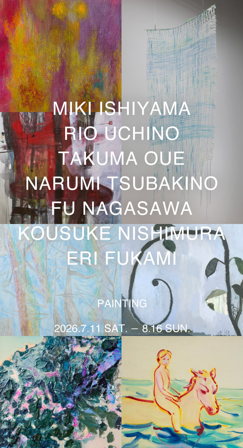 グループ展　PAINTING